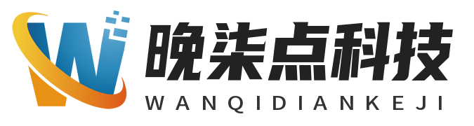 成都晚柒点科技有限责任公司